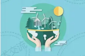 江苏省建设项目环评审批与企业排污许可服务指南图片