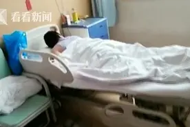网红蹦床又出事了！男子背对跳入海绵池 迟迟没有站起来图片