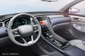 换装全新家族式内饰设计风格，荣威ER6内饰官图公布图片