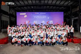 沈瑶《不可思议的爱情》开机 初次饰演格斗少女引期待图片