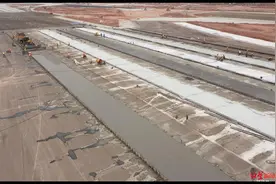 成都天府国际机场首条跑道全线贯通，可起降空客A380图片