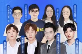 小猿搜题免费备考陪伴站上线 6月23日起向全国高考生开放图片