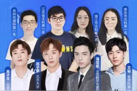 小猿搜题免费备考陪伴站上线 6月23日起向全国高考生开放图片