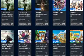 PSN港服开启“经典游戏特惠活动”多款大作骨折价图片