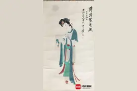 薛涛笺的“笺”念jiān还是qiān？搞不懂薛涛，小心考试丢分图片