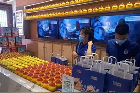 海文铭首家佛跳墙文化体验馆在福州三坊七巷揭牌图片