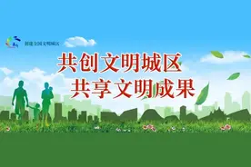 经过3年的不懈努力，他们终于签字了图片