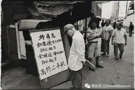 陈刚毅《诱惑》图片