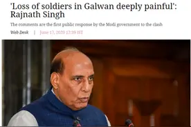 印度防长就中印边境人员冲突公开表态，没提中国图片