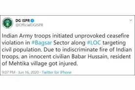 印巴克什米尔再激烈交火，巴外长：印度挑起每个邻国争端图片