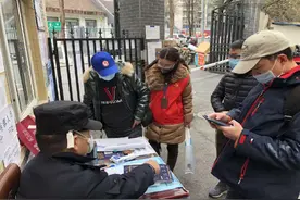 元通社区抗击疫情纪实：用真情打动每一位居民图片