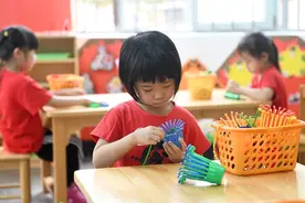 北京：幼儿园未复园期间不得收取保育费图片