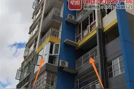 空调外机安装位置引发“邻里矛盾”，物管：私自安装者将上门劝告拆移图片