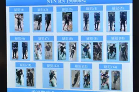 香港七旬清洁工被暴徒扔砖砸中身亡案，港警再通缉14人图片