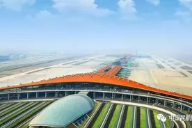 北京应急响应级别调至二级 各航司北京航线机票退改政策汇总图片