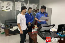 企业为检验员工“真实水平”，搞“无薪试岗”却属违法图片