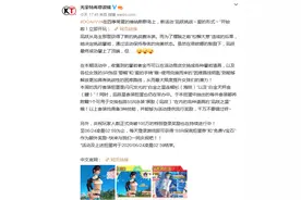 《死或生：女神假期》新活动：凪咲女神挑战开启图片