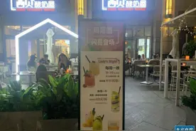 西贝布局夜消费 撸串小酌能带动多少堂食生意？图片