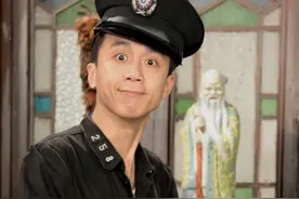 粤语相声后继有人图片