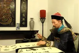 《第1900期》习近平引用的警示官员楹联，出自这位内乡县令！图片