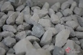 香丽高速隧道弃渣变废为宝助力项目建设图片