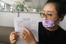 新生男婴被护士抱走两小时后夭折，青岛卫健委：将妥善解决该医疗纠纷图片