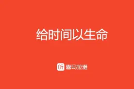 小雅智能平台(深圳)有限公司图片