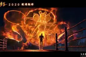 蹭热度还是搞混搭？国产动画《哪吒重生》首曝预告片惹非议图片