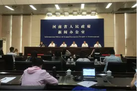 “黄河鲲鹏”运营主体黄河科技集团透露上市计划 多家A股公司关联图片