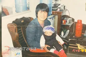 这一声“妈”，李静芝等了32年！今晚十点半档，CCTV-1《等着我》与您一起见证团圆图片
