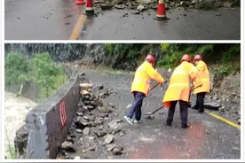 108国道周至山区段多处塌方！西安公路局全力抢修，可单车道通行图片