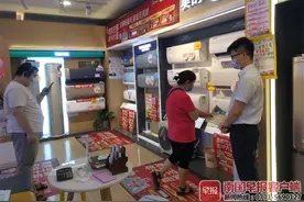 “史上最严”空调“新国标”来了！超过4成现有产品或将淘汰图片