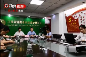 「视频」咕咚、keep、小米运动……在运动APP平台买轻纺服饰靠谱不？省消保委：超半数不达标图片