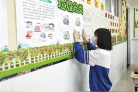 大兴举办垃圾分类童谣创作等活动图片