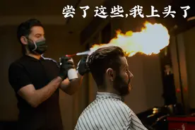 尝遍这十大旅游玩法，庆幸我还活着图片