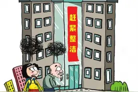 让基层标语更走心图片