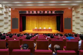 最新任免！山东一区迎来新区委书记图片