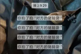 微信悄悄上新，又上热搜第一！网友：想起QQ图片