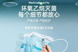 这里有一些正规又便宜的口罩，转给有需求的人图片