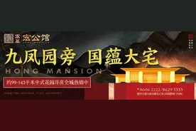 网友拍创文！邳州，你变了图片