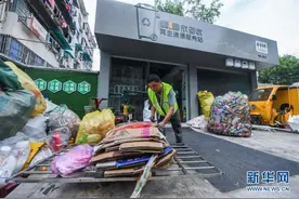 标准化废品回收“连锁店”图片