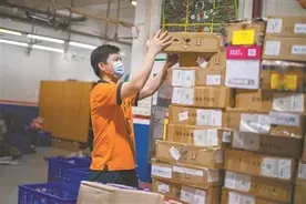 部分快递暂停发往北京丰台图片