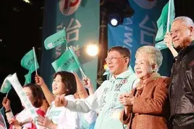 台湾民众党一个人的马拉松图片