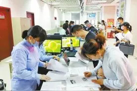 缴纳契税网上办行不行？图片