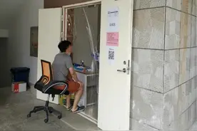 刚从北京出差回到上海，她们就去做了核酸检测，当天下午拿到结果图片