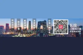 国家出手了！这些收费全部取消图片