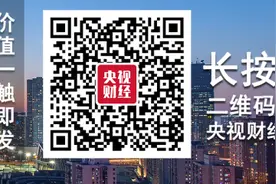 这60款App，下架！侵害用户权益，速查你的手机→图片