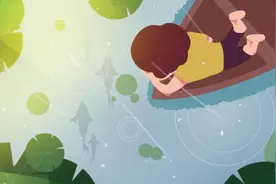 夜读｜你不必迎合所有人图片
