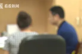 70后伪装80后专坑90后！惯犯假冒医生交友行骗图片