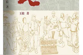 评王松长篇小说《烟火》：“津味小说”的新标识图片